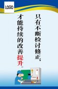 kaiyun官方网:错那县人民医院设备采购(南城人民医院设备采购)