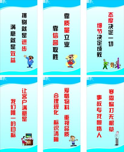 kaiyun官方网:工作1—3年的职业规划(职业规划1-3年)