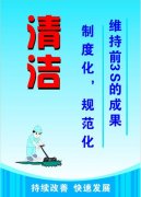 kaiyun官方网:典型的上海人长相(典型上海人特点)