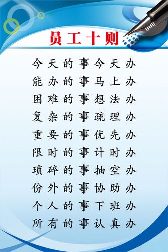 易拉罐自制kaiyun官方网中国结图解(易拉罐制作中国结图解)