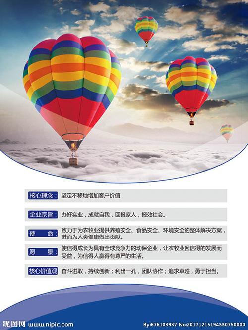 重庆电力公司部门主kaiyun官方网任(重庆电力公司干部名单)